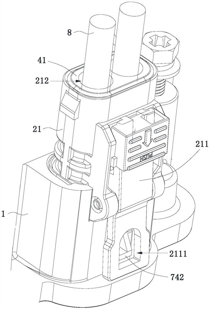 Connector