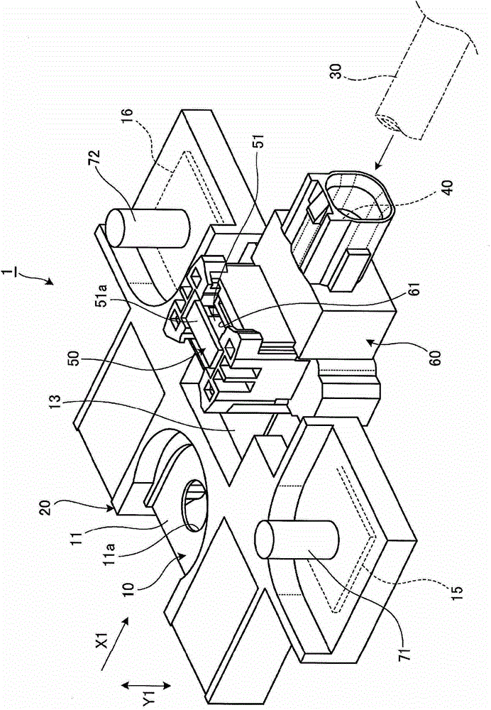 Fuse unit