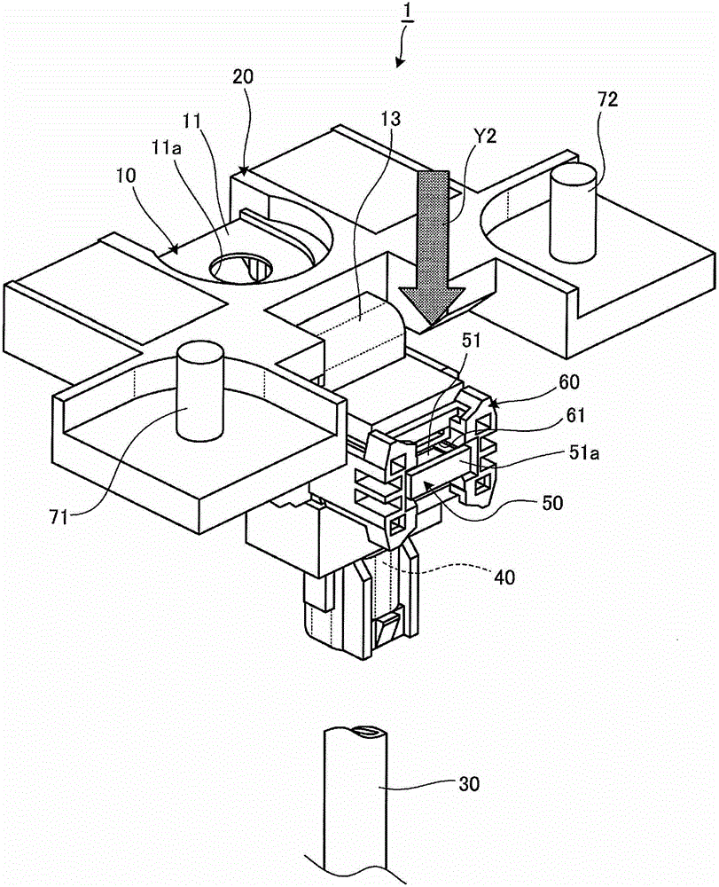 Fuse unit