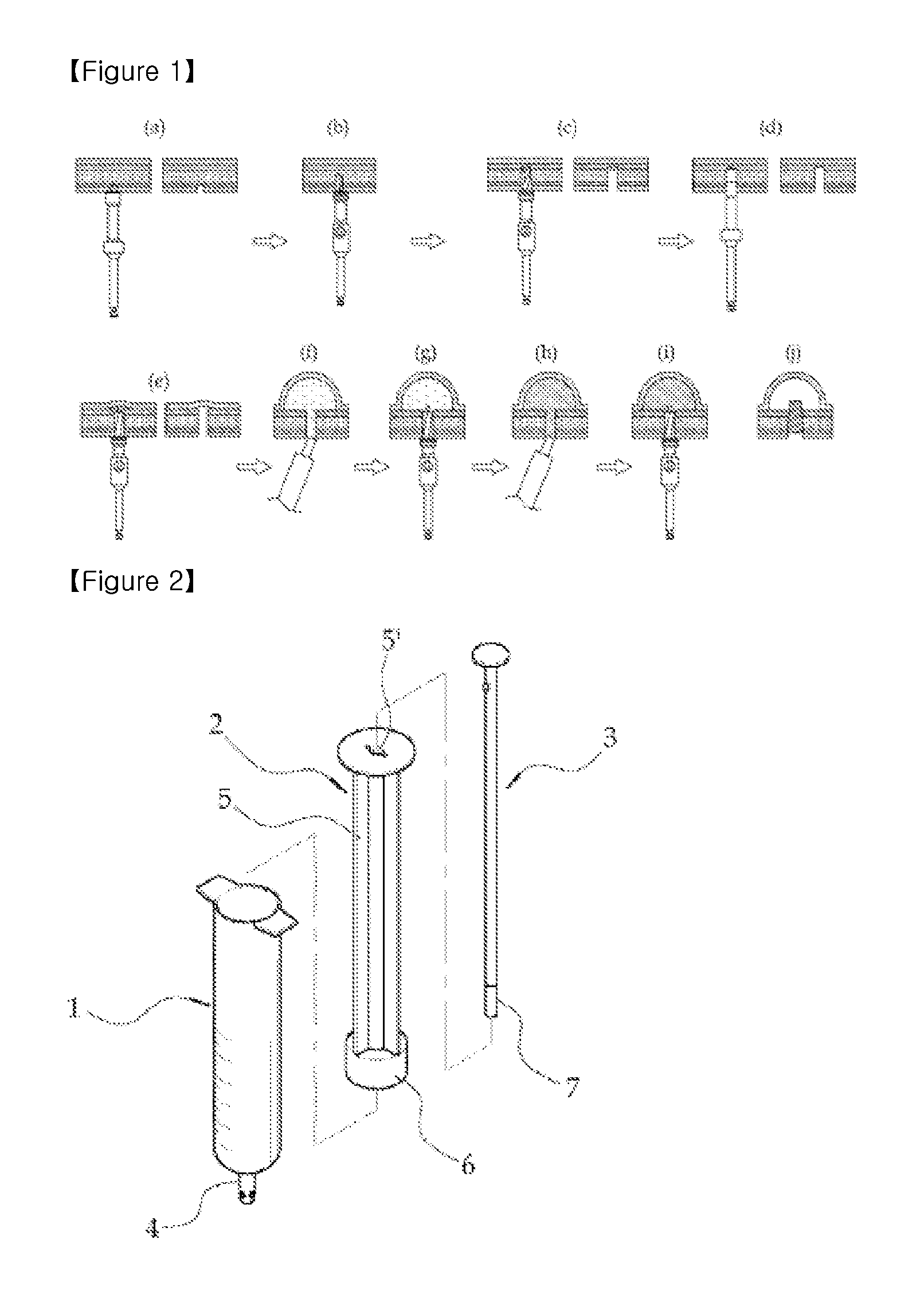 Injector for dental implants