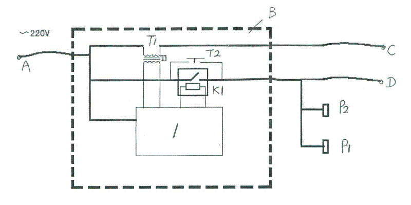 Energy-saving power supply connection line special for computer