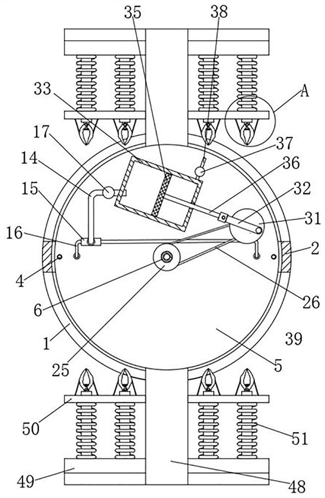 Immersed ultrafiltration membrane group for wastewater treatment