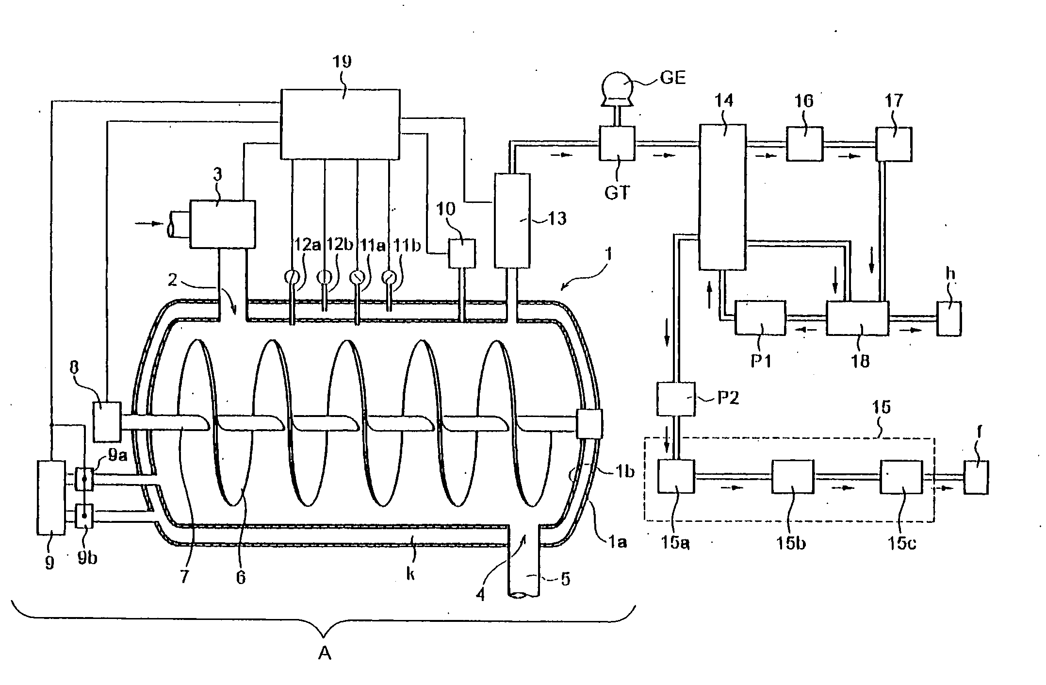 Organic waste treatment system