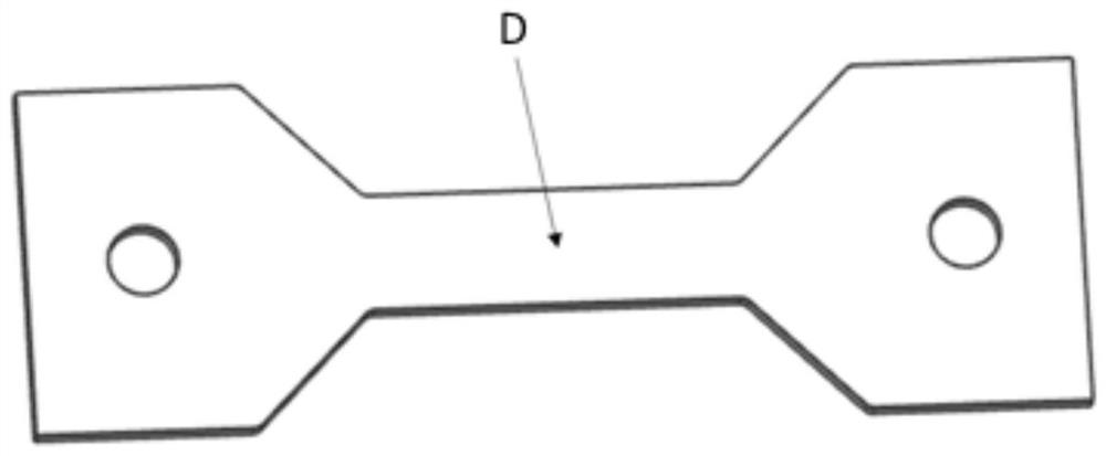 Clamp device for in-board strain DIC measurement of plate