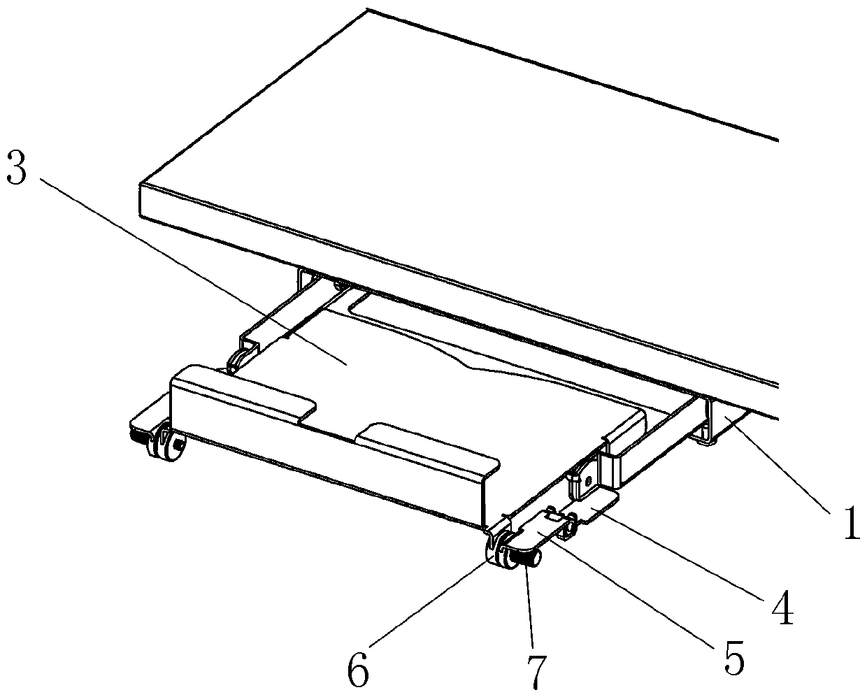 Reading aid