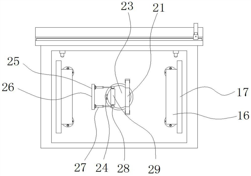 A switchgear with a structure convenient for heat dissipation