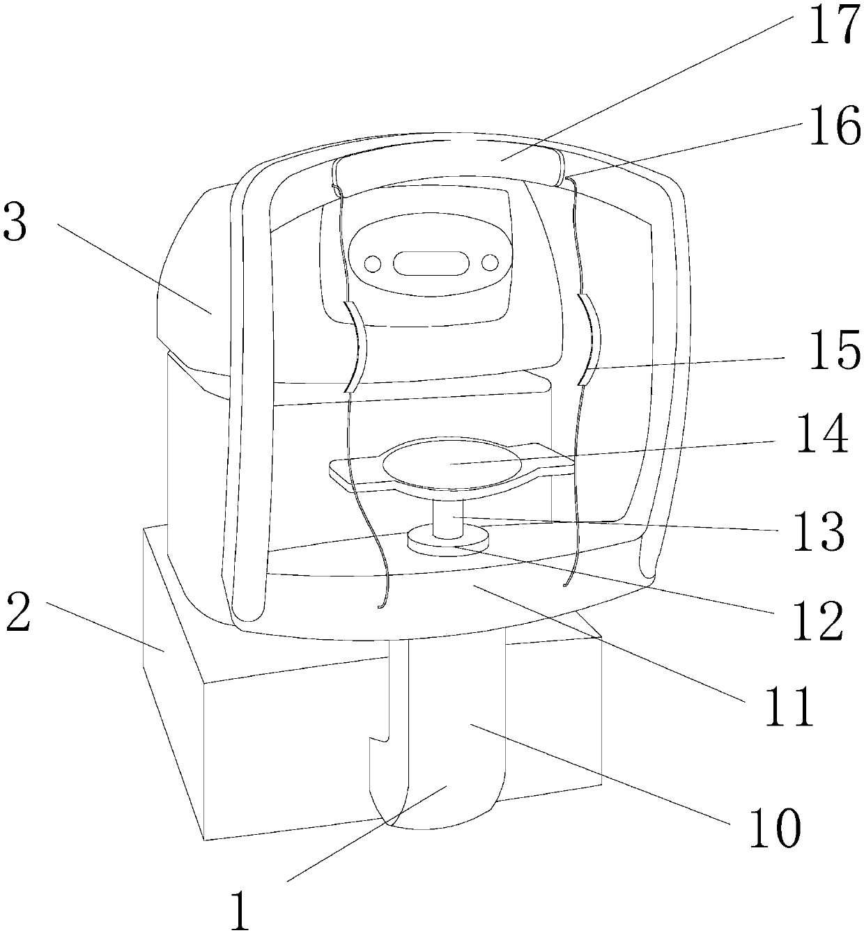 Novel ophthalmologic examination head fixing device