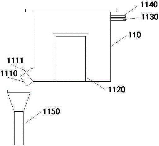 Chicken essence forming device