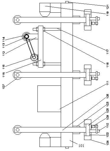 A high-altitude cable inspection equipment