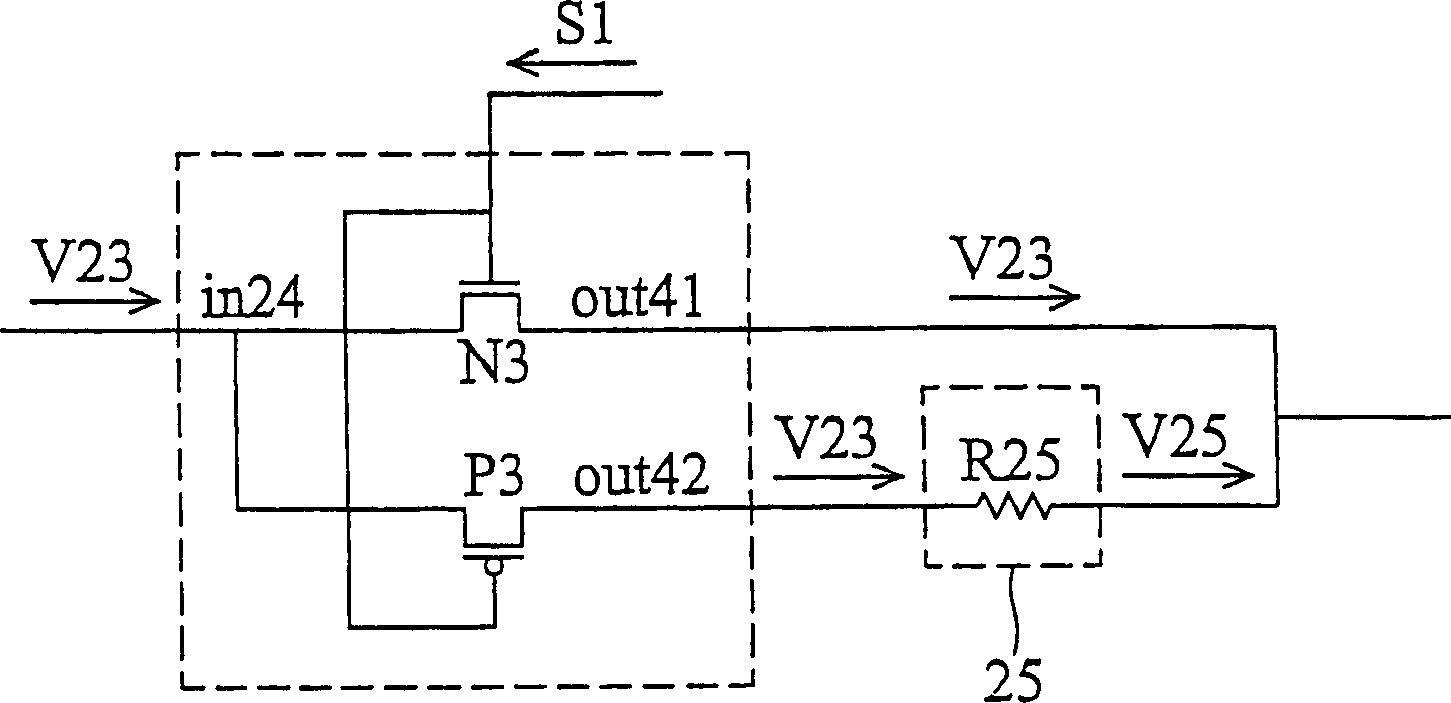 Liquid crystal display panel