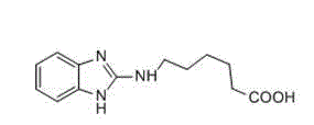 Synthesis method of high-sensitivity carbendazol complete antigen