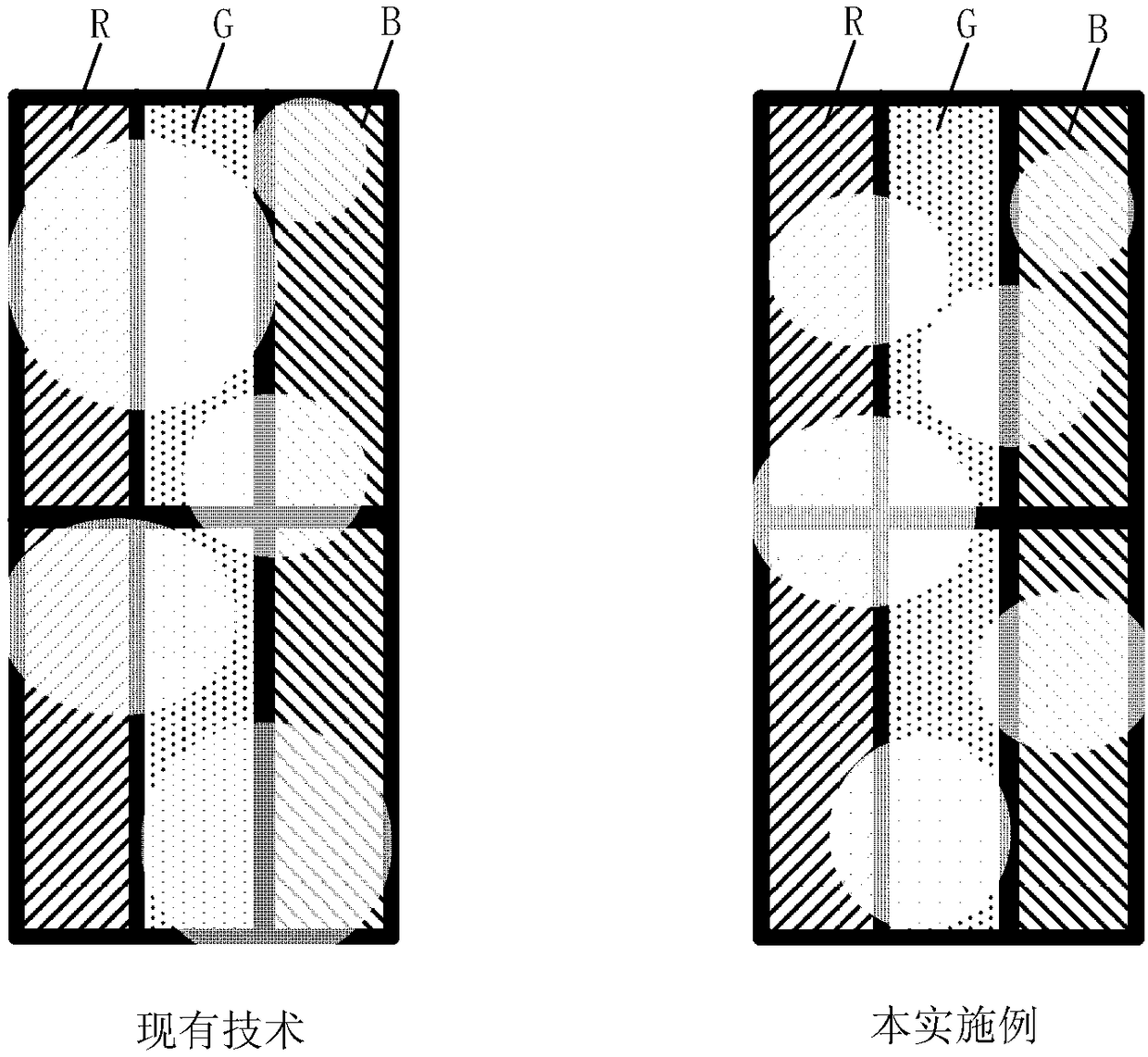 Display device and production method thereof