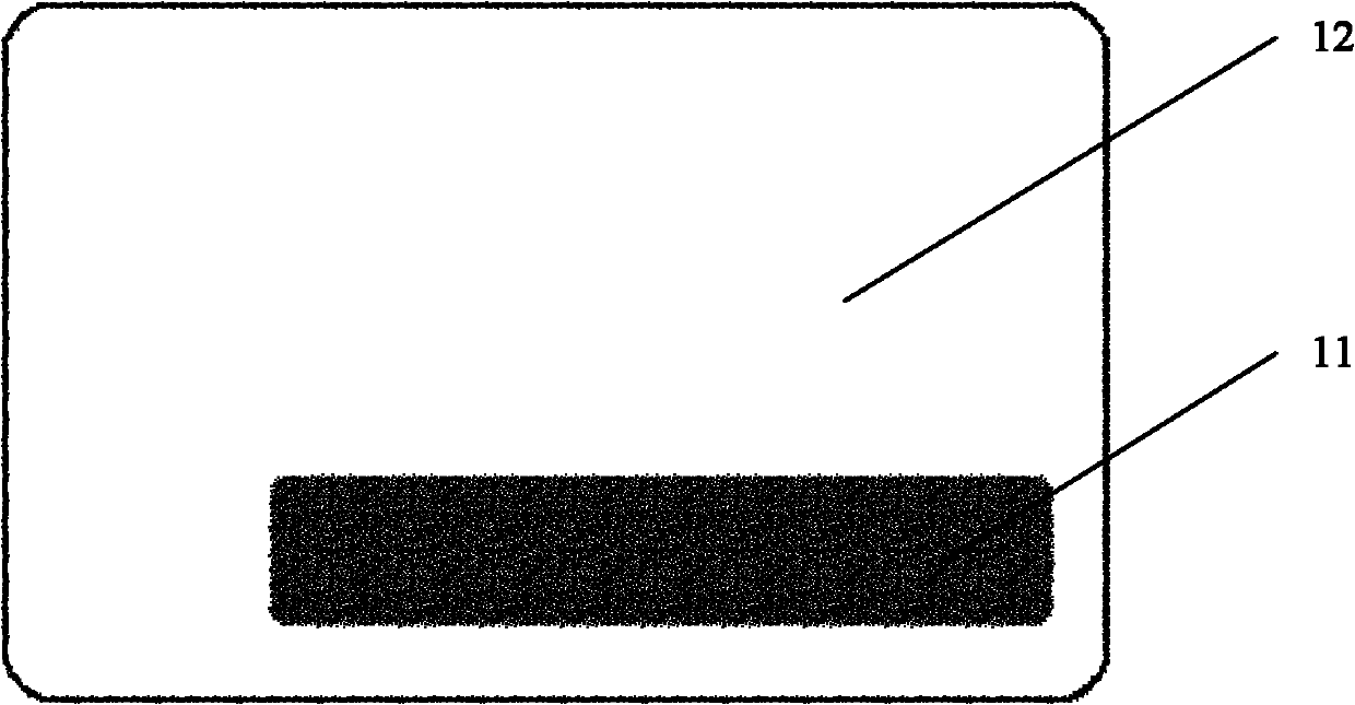 On-site certificate card manufacturing equipment and method