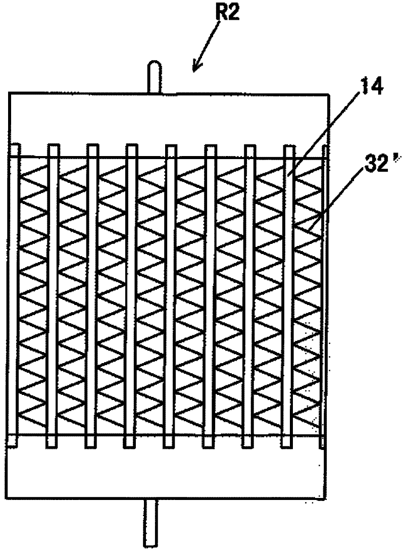 Heat exchanger