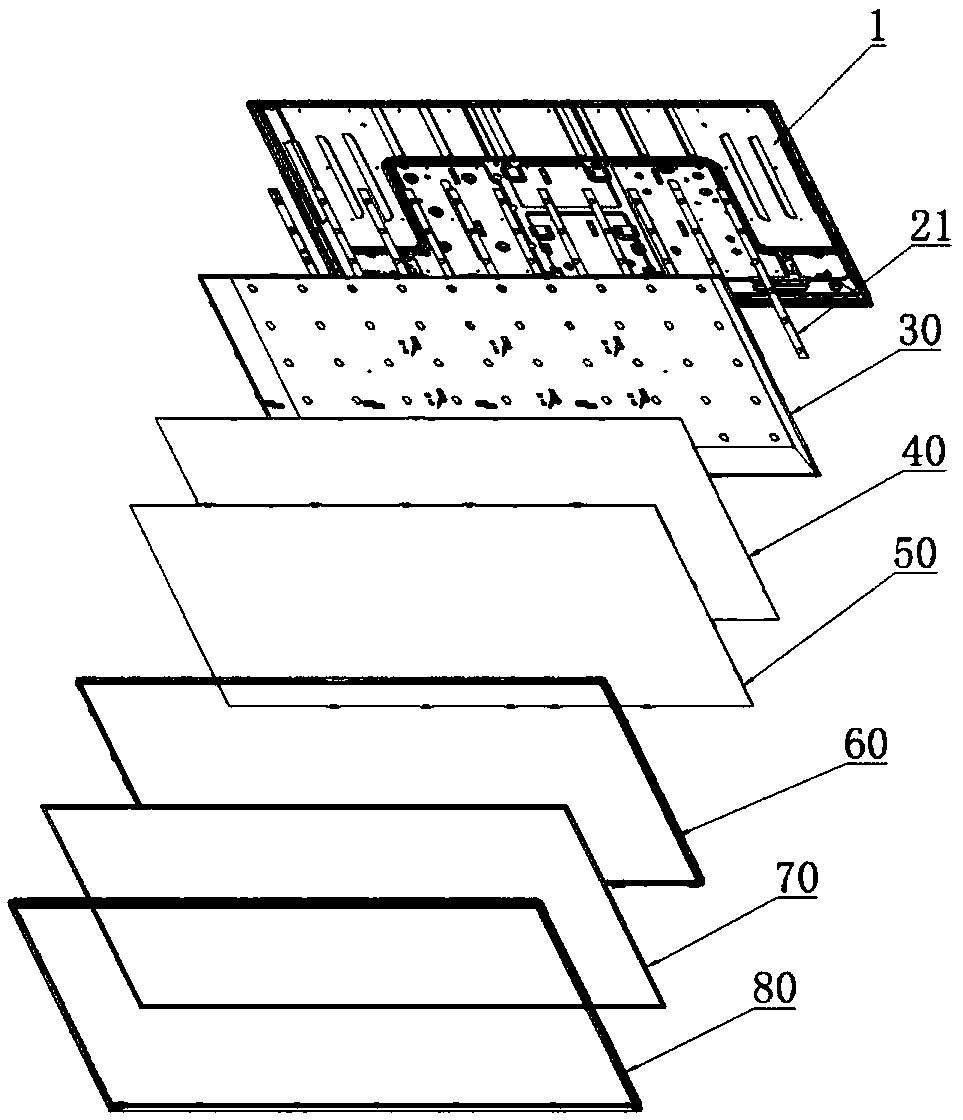 Direct type backlight module and display terminal