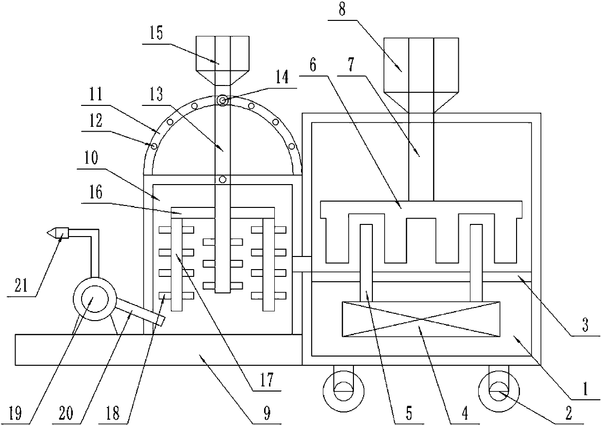 Pesticide charging platform for unmanned aerial vehicle