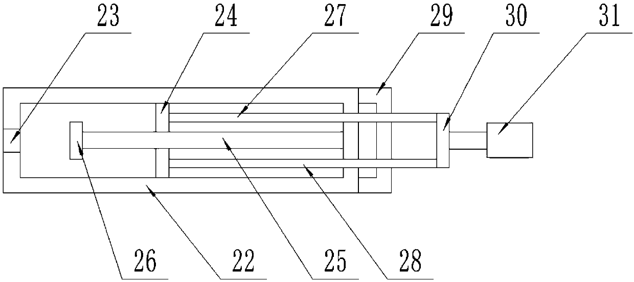 Pesticide charging platform for unmanned aerial vehicle