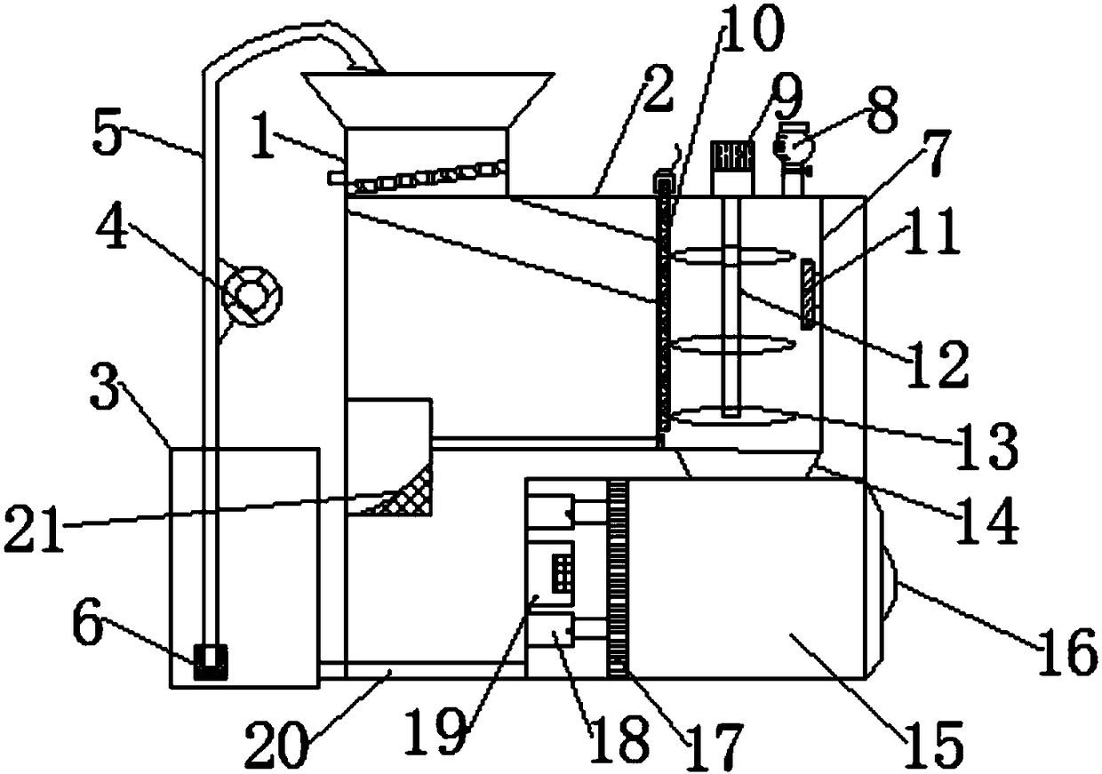 Environment-friendly sludge treatment water recycling equipment