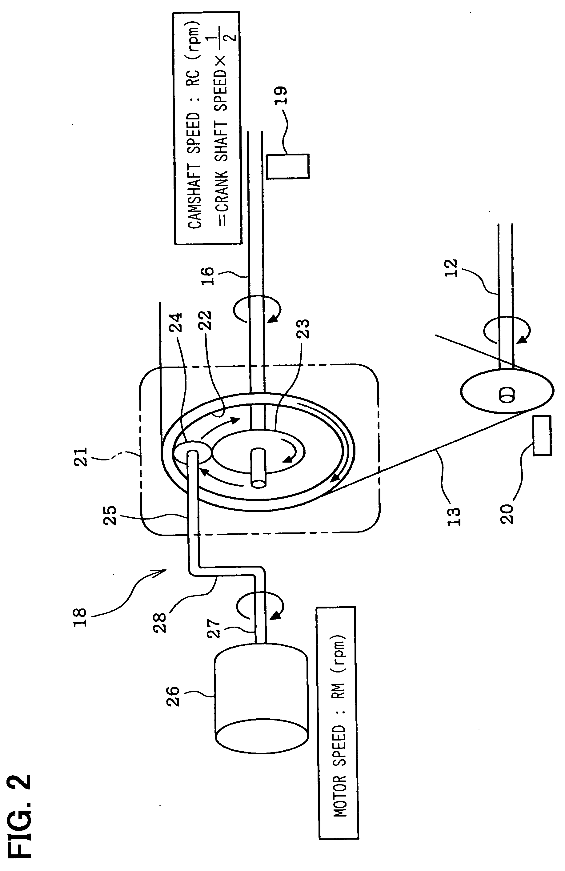 Variable valve timing control device of internal combustion engine