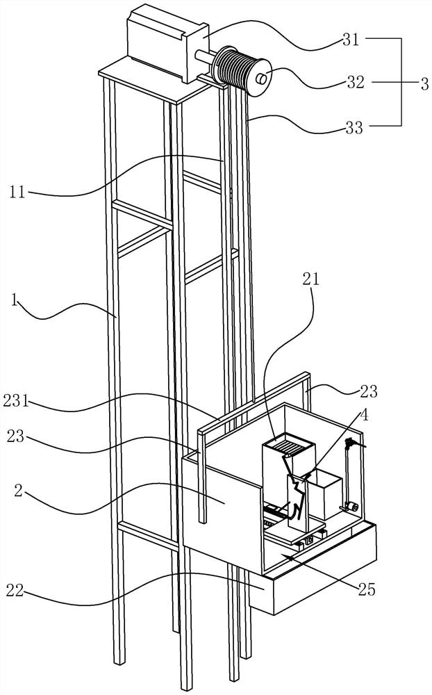 An automatic pre-inspection device for hydraulic engineering lifting