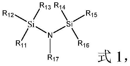 Electrolyte and electrochemical device and electronic device including electrolyte