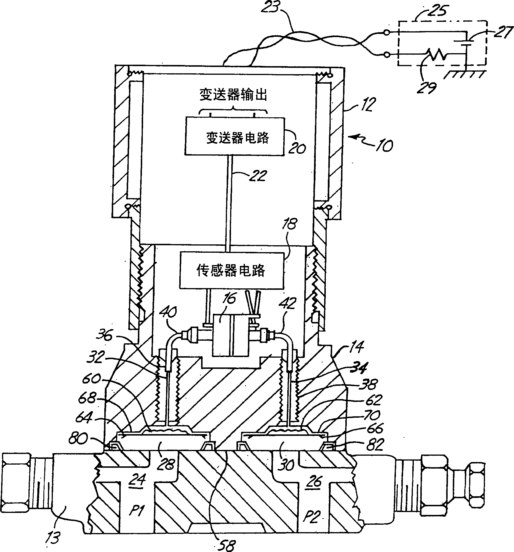 Produce transformer and method for coupling working pressure to pressure sensor