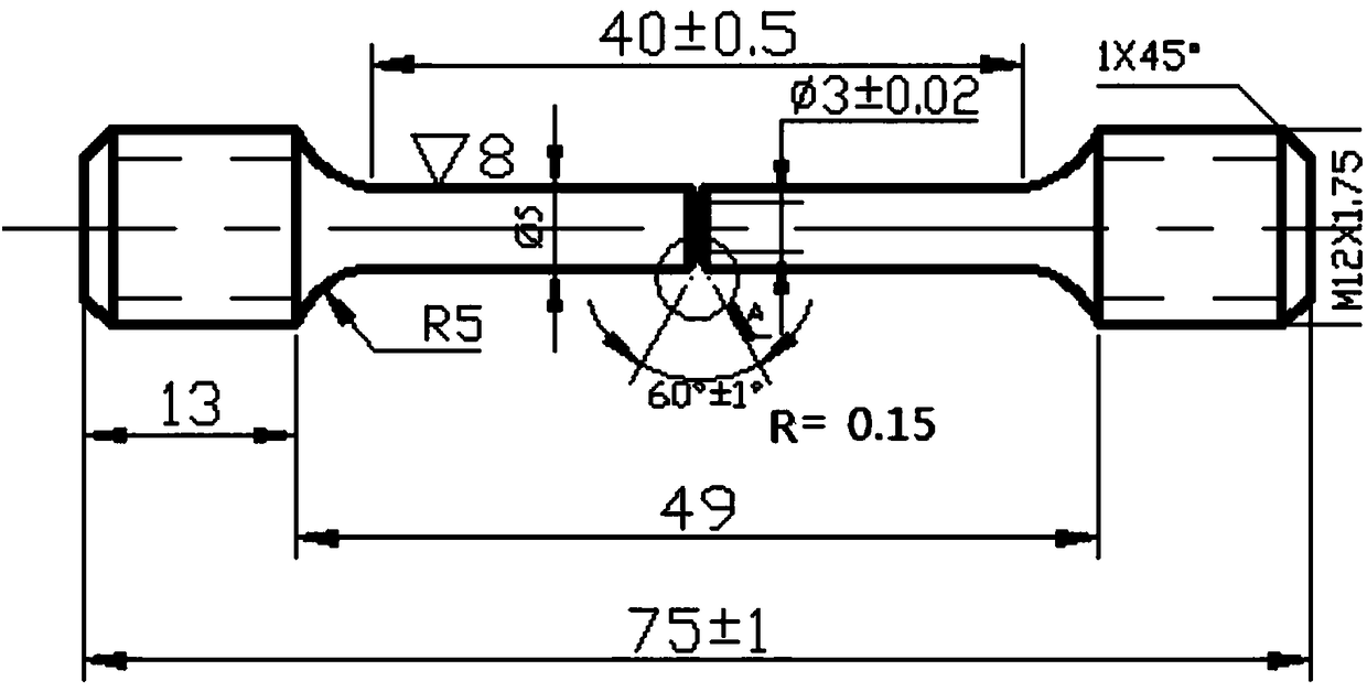 Delay-fracture-resisting 1040 MPa-grade weather-proof bolt