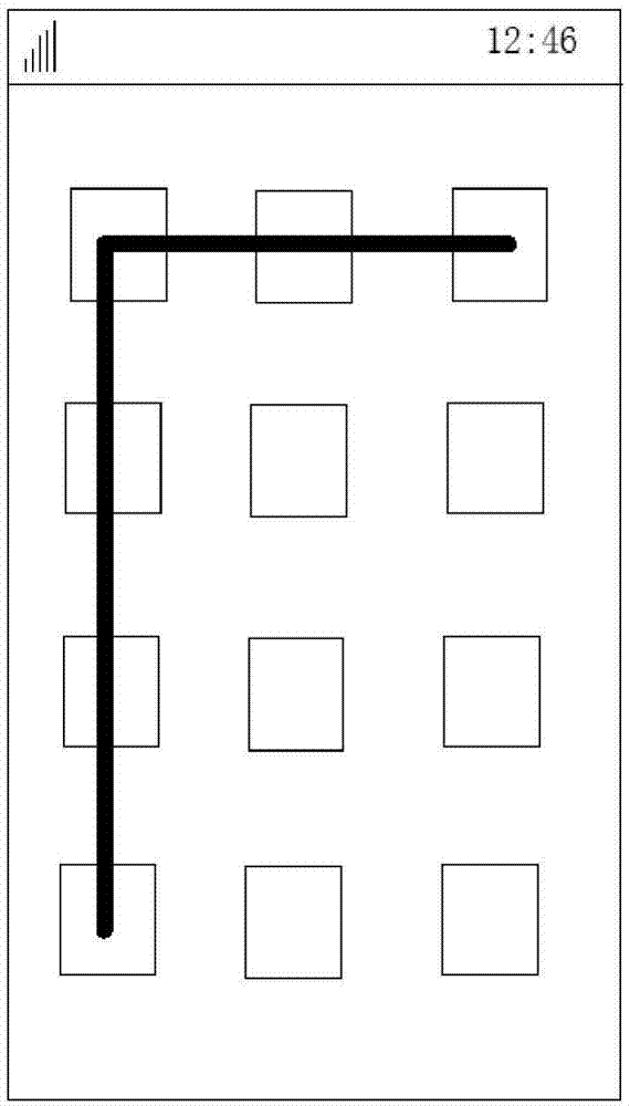 Method and system for displaying and hiding application icons and mobile terminal