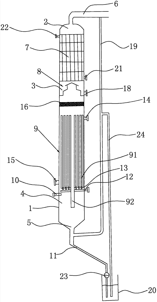 Distiller and process of using same to extract fatty acids from vegetable pitch