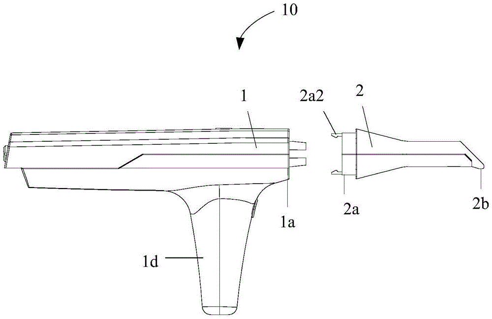 Intraoral scanner