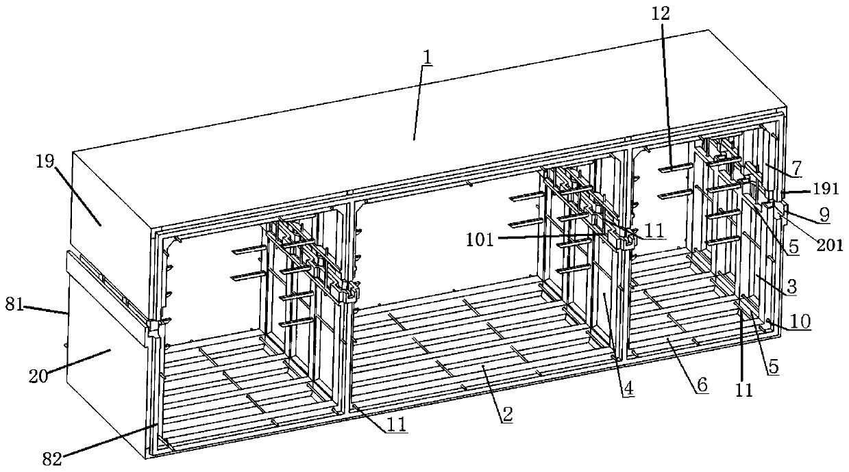 Ultra-high performance concrete prefabricated assembly comprehensive pipe rack