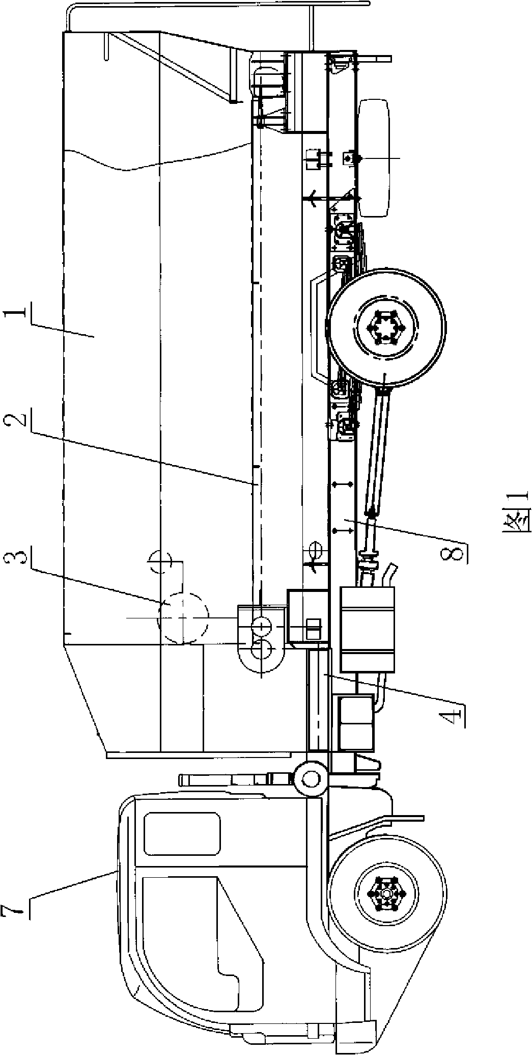 Feed supply working vehicle