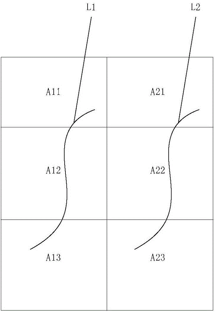 Progress updating method and device