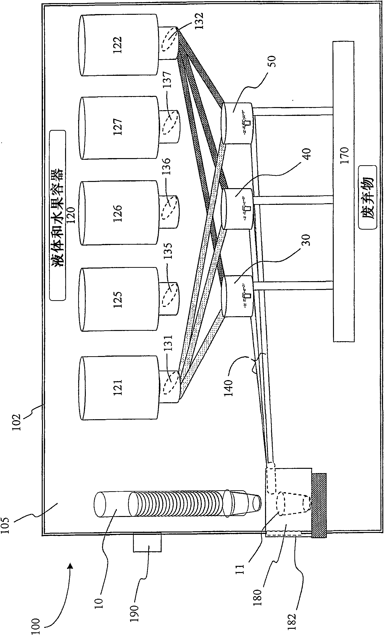 Vending apparatus for dispensing drinks that contain fruits or vegetables