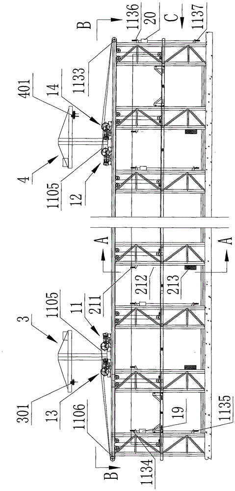 Ground and urban rail train lifting device