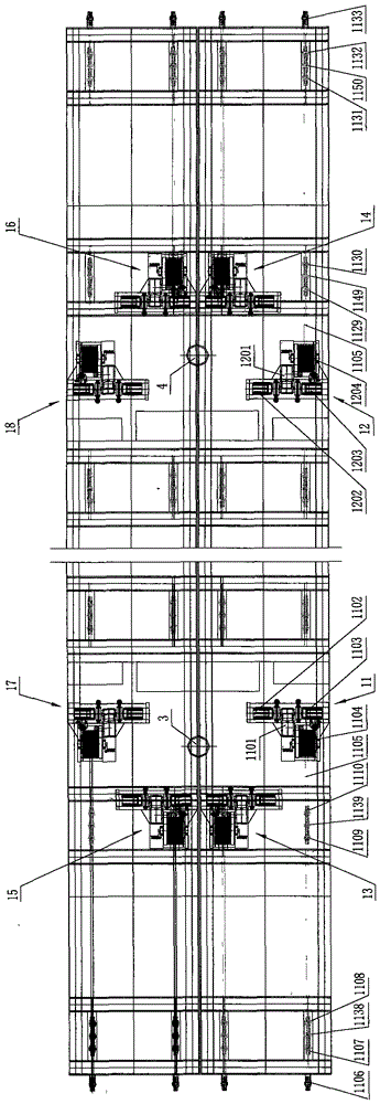 Ground and urban rail train lifting device