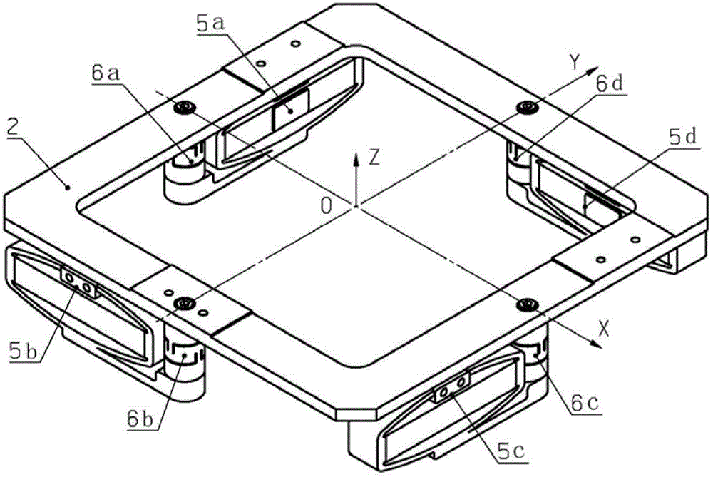 Two-dimensional transmissive fast reflecting mirror