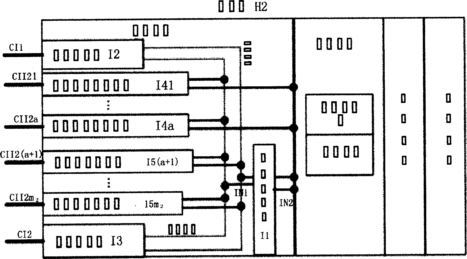 Hydraulic support electrohydraulic control system and ad hoc network method thereof