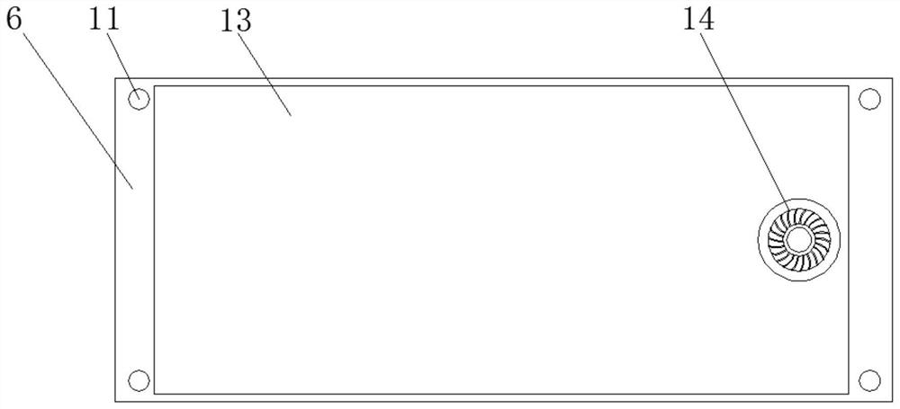 a printed circuit board