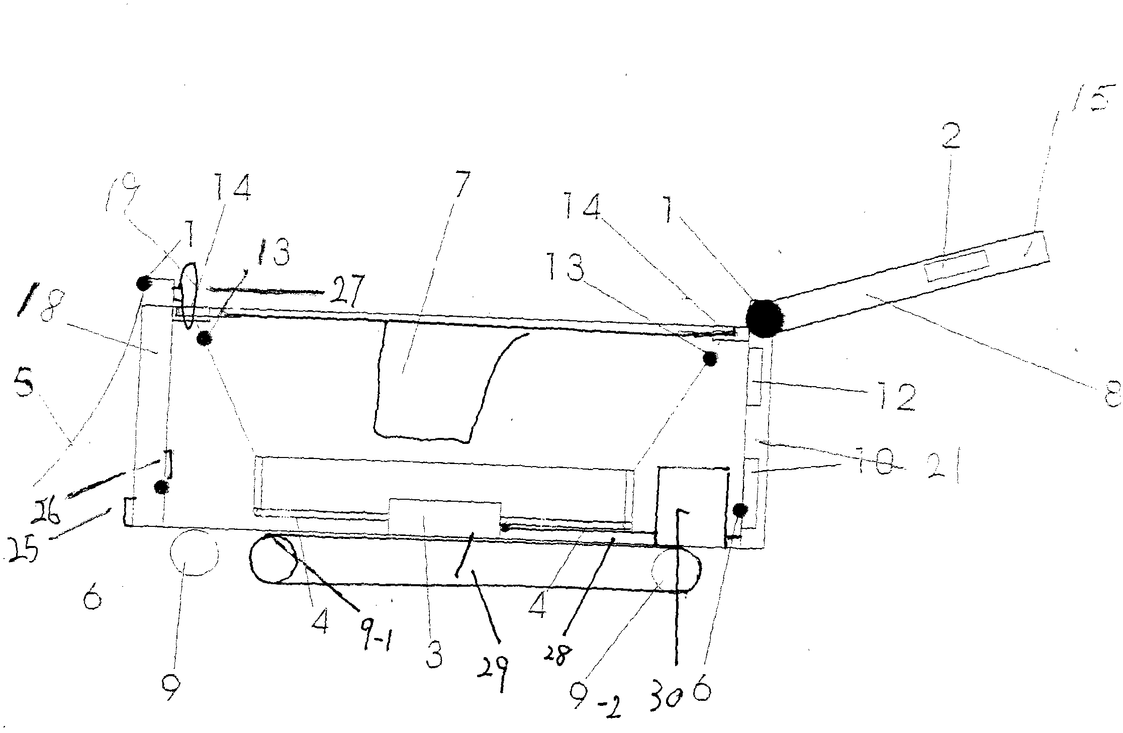 Multifunctional bassinet