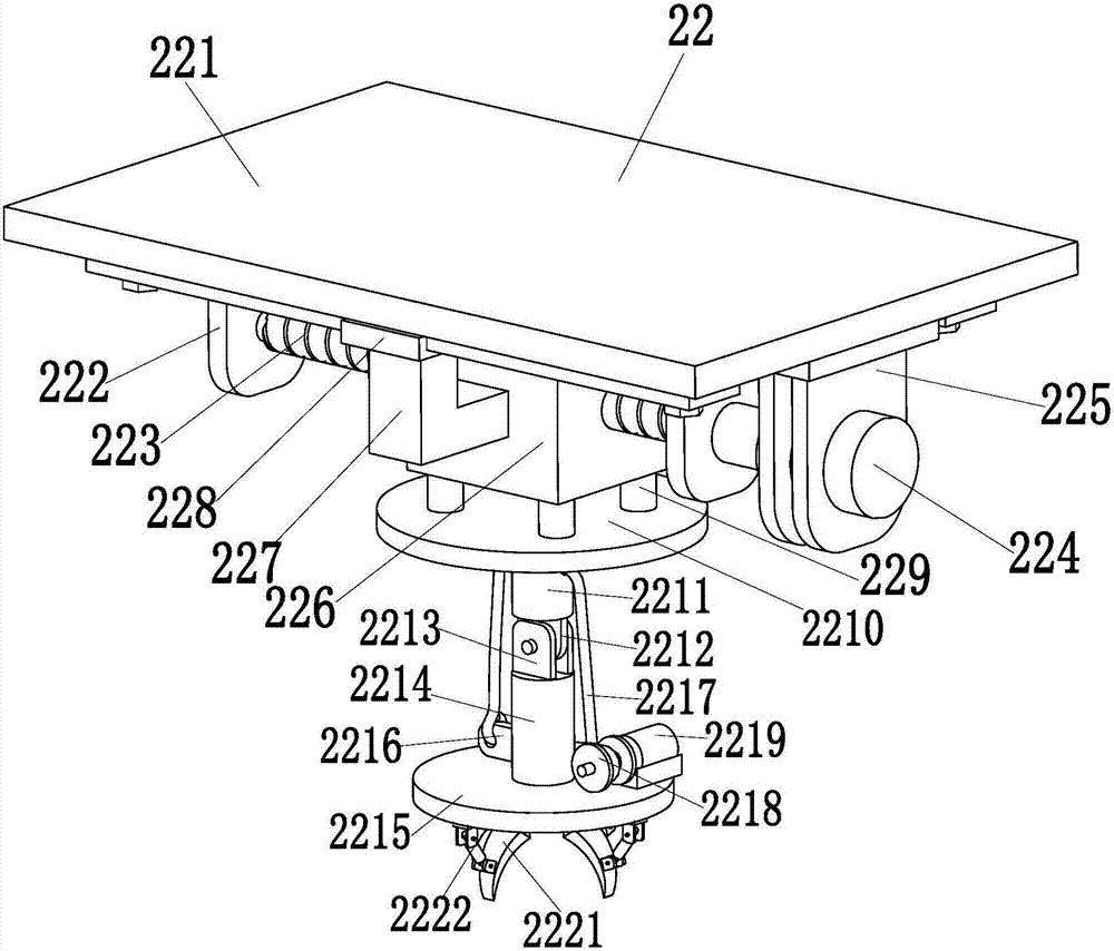 A track damping stone pusher with impurity removal function