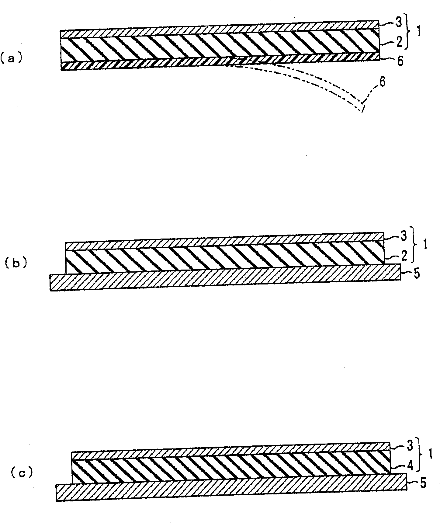 Vibration-damping reinforcing composition, vibration-damping reinforcing material, and vibration-damping reinforcing method for thin plate