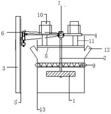 Detachable pre-cutting stirrer