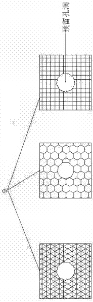 Detachable pre-cutting stirrer