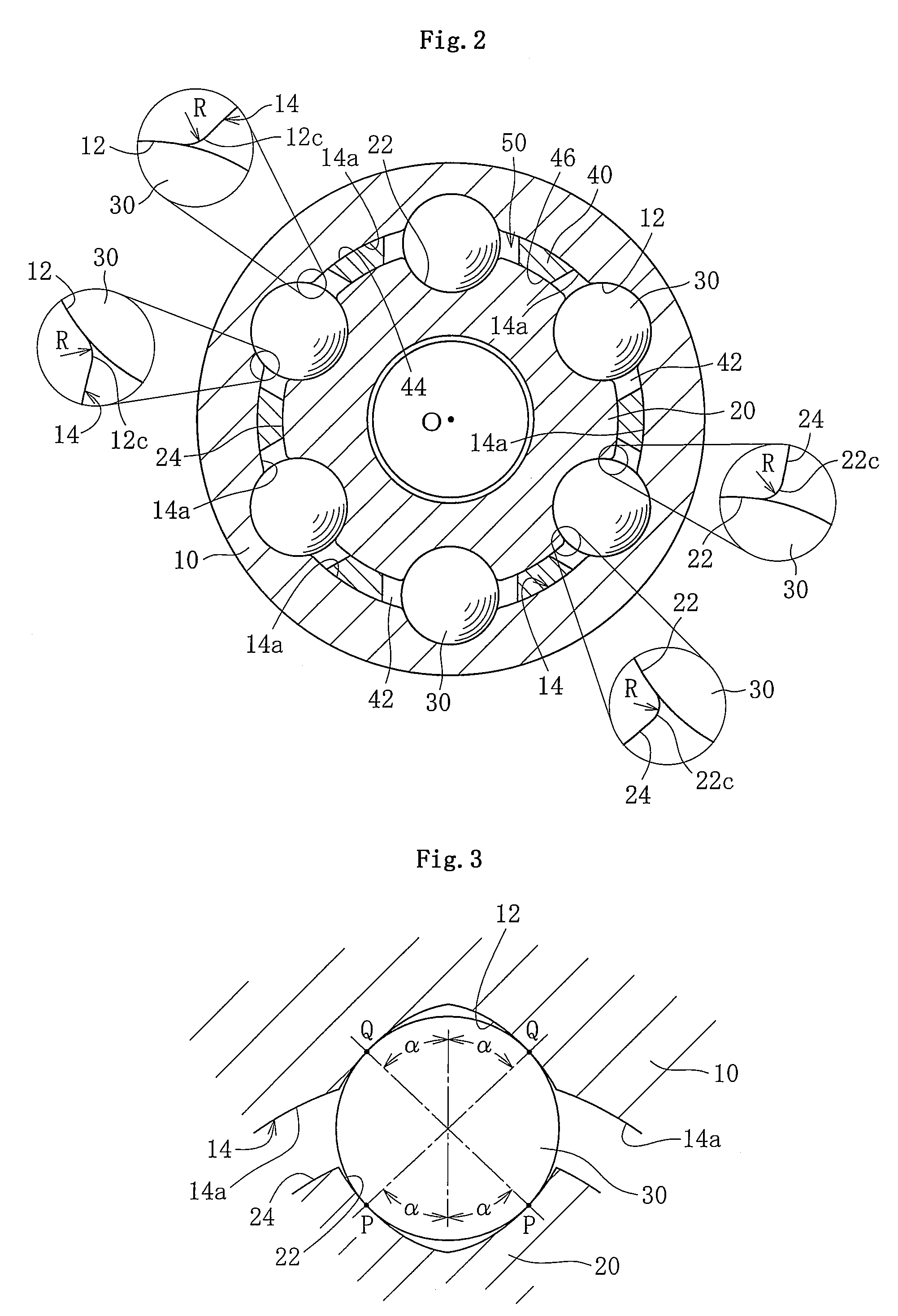 Outer joint member for fixed constant velocity universal joint