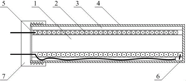 Medium-frequency heating bar and structure thereof