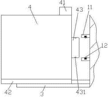 Self-controlled vertical type power distribution cabinet