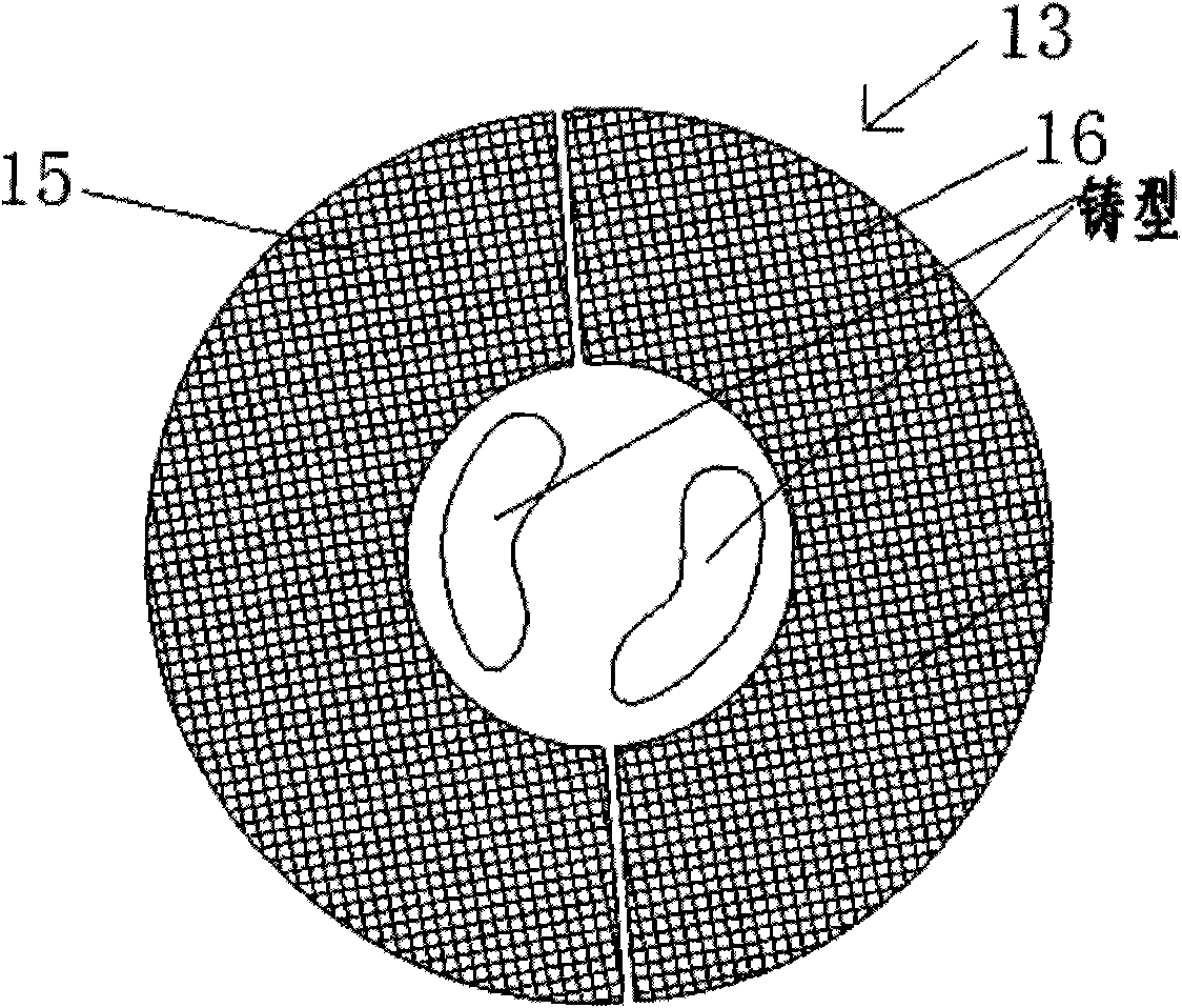 Thermal-insulation baffle plate for liquid metal cooling and oriented solidification casting equipment