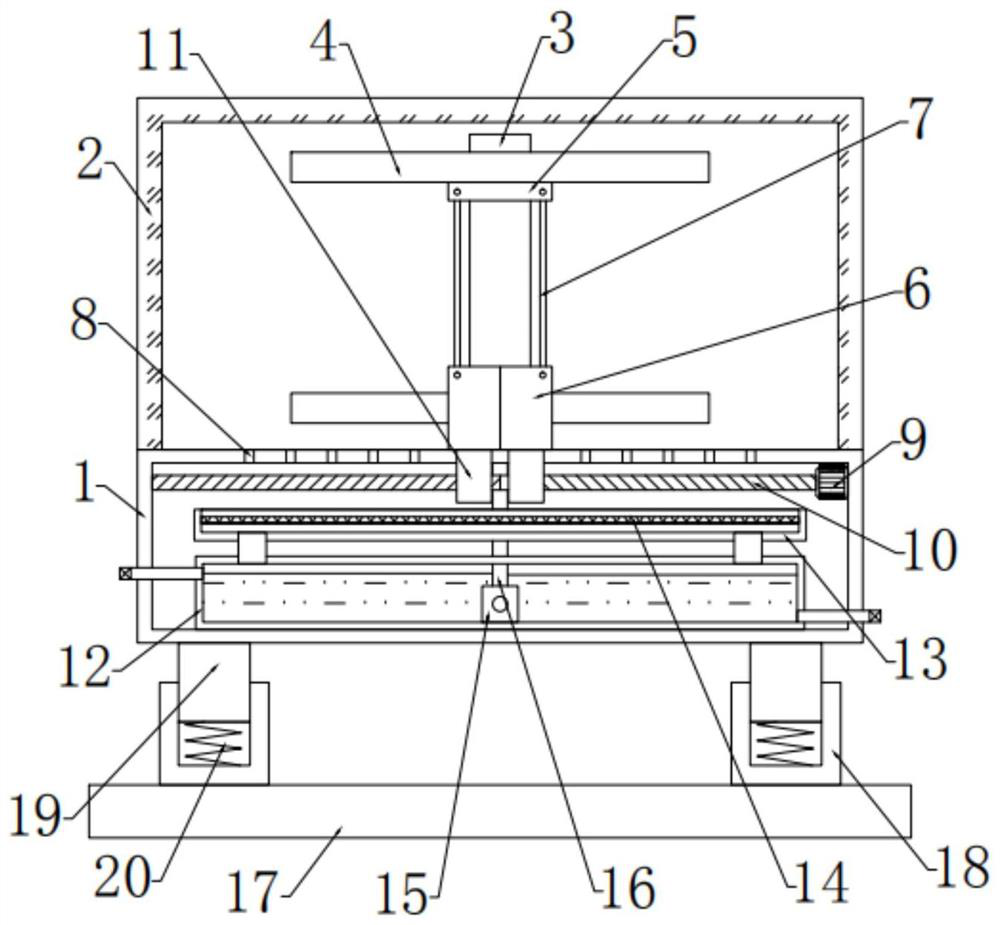 Seedling raising cabinet for agricultural planting