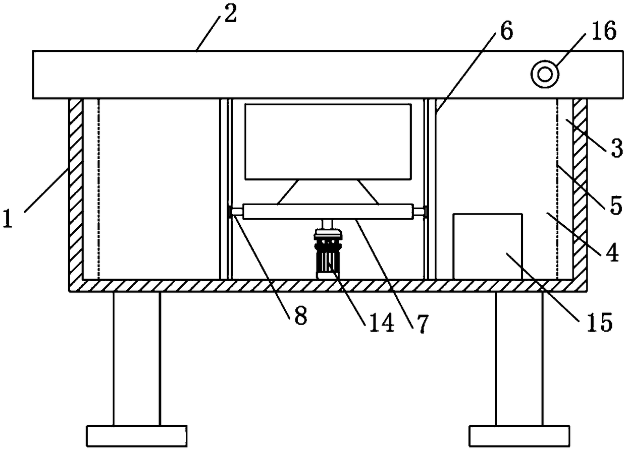 Intelligent office table